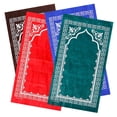 thumbnail image 4 of Beautiful Islamic Prayer Rug with NonSkid Base for Home Use and Eid Festival Decorative Assorted Color Polyester, 4 of 5