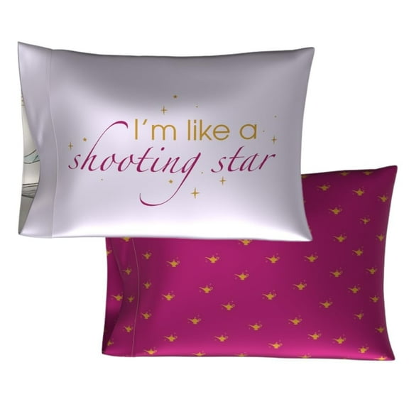 Disney Princess Jasmine Beauty Silky Satin 2 Pack Standard Pillowcase Set for Hair and Skin