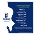 thumbnail image 2 of Yogurt batido Lala griego natural sin azúcar 700 g, 2 of 5