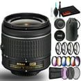 thumbnail image 1 of Kit de lentes Nikon AF-P DX NIKKOR 18-55 mm f/3.5-5.6G (modelo internacional) con juegos de filtros, 1 of 7