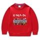 thumbnail image 2 of juego periférico niños algodón manga larga camisa básica lindo estampado Tops niños y niñas ropa Casual ropa de hogar regalos, 2 of 5