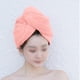 thumbnail image 3 of Paquete de 2 toallas para el cabello, pañuelo absorbente de secado rápido, botones para mujer, gorros para cabello rizado y largo, 3 of 5