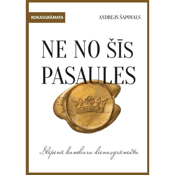 Not of This World JOURNAL (Latvian edition), (Paperback)