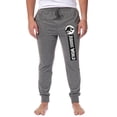 thumbnail image 2 of Jurassic World Mens' Movie Film Park Logo Sleep Jogger Pajama Pants Small, 2 of 5