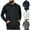 Black, variant on Zylanna Men's Athletic Jacket, Workout Running Quick Dry Long Sleeve Full Zip Active Shirts with Pockets Black Size 2XL