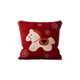 thumbnail image 1 of Housses de Coussins Décoratives Rouges 45X45 cm Polyester Canapé Salon Déco Housse de Coussin pour Chambre, 1 of 6