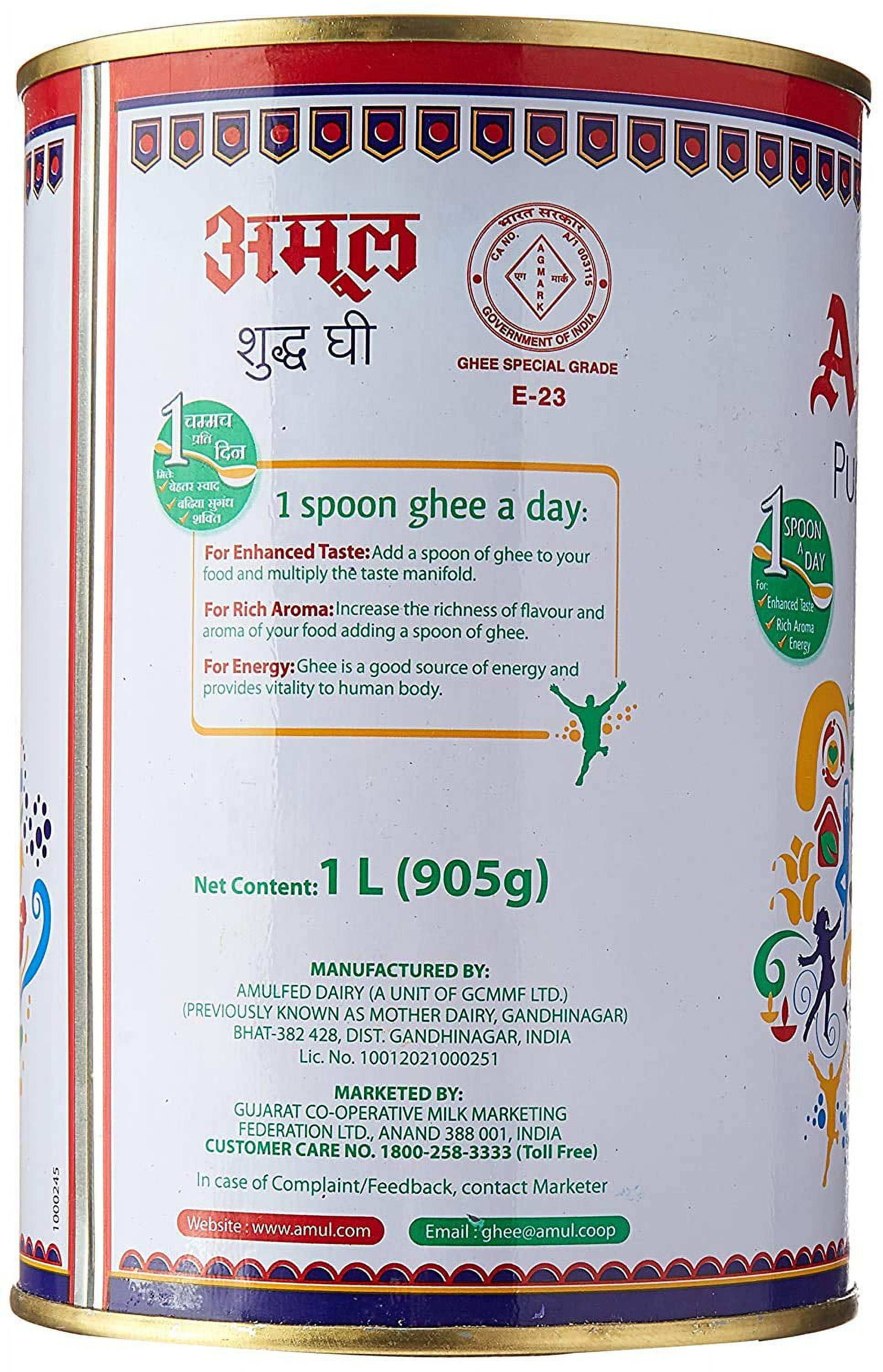Amul Pure Ghee Clarified Butter 1 Ltr