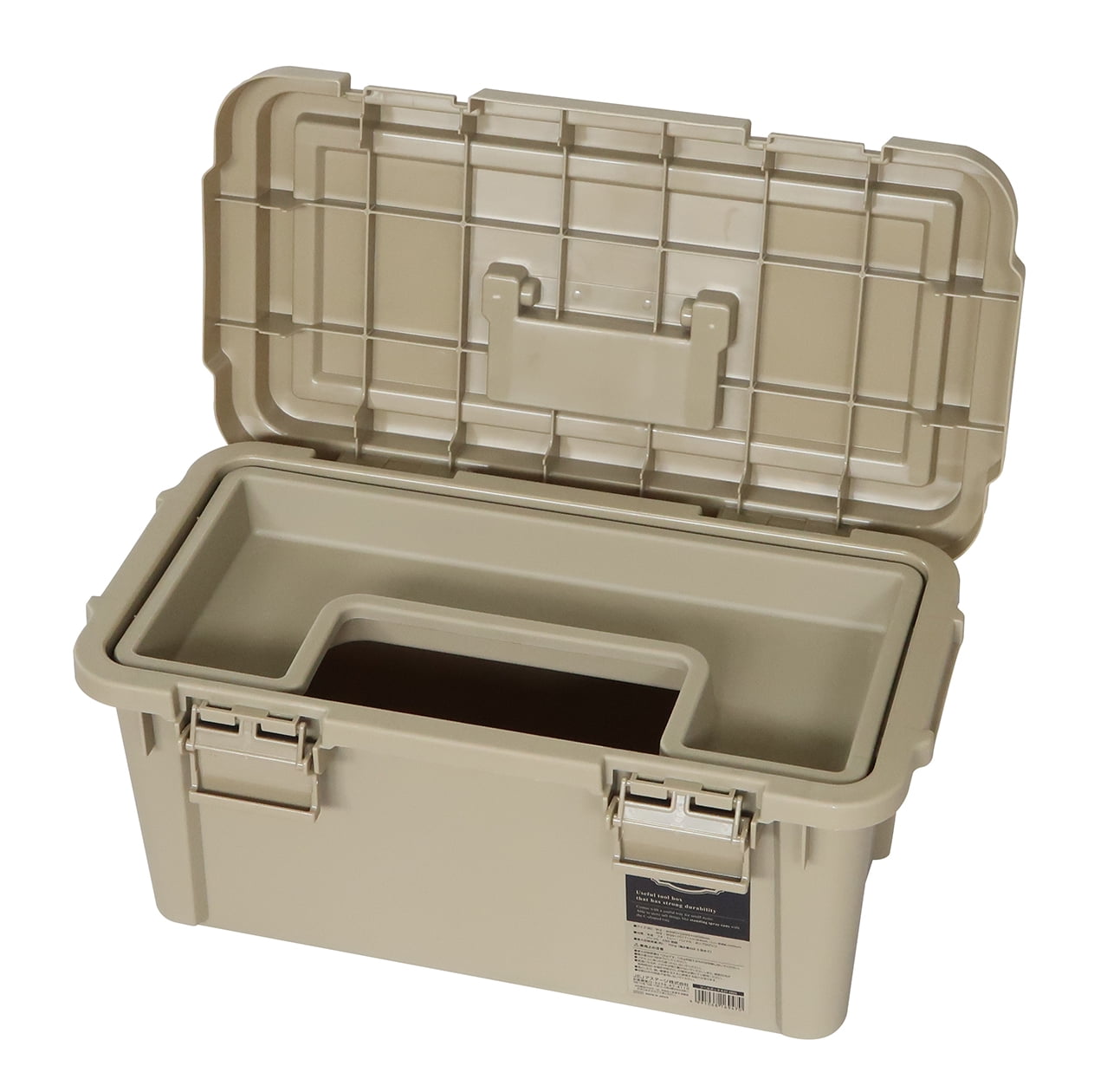 JEJ Astage Sand Beige Tool Box 490S