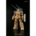 thumbnail image 3 of Bandai Gundam 1/144 Scale Kit The Origin 014 Gundam Guncannon Mobility Test Type, 3 of 4