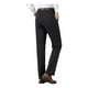 thumbnail image 1 of Pantalones Casuales Elásticos Para Hombre Moda, 1 of 8