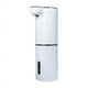 thumbnail image 1 of Dispensador automático de jabón espumoso - Espuma ajustable de 3 engranajes, recargable por USB, pegatina montada en la pared disponible - 10oz/300ML, 1 of 5