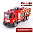 thumbnail image 1 of 1:50 Alloy Fire Truck Firefighter Simulation Sprinkler Car Diecast Water Spray with Light Music Rescue Car Children Toy Boy Gift Alloy tanker, 1 of 6