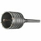 thumbnail image 3 of Broca perforadora Bosch HC8550 de 10 cm x 30 cm SDS-Max®, 3 of 9