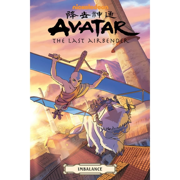 Avatar: The Last Airbender Avatar: The Last Airbender--Imbalance Omnibus, (Paperback)