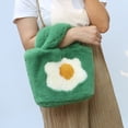 thumbnail image 5 of Mochila de peluche, bolso esponjoso, bolso suave para niños, regalo para niñas y mujeres, 5 of 5