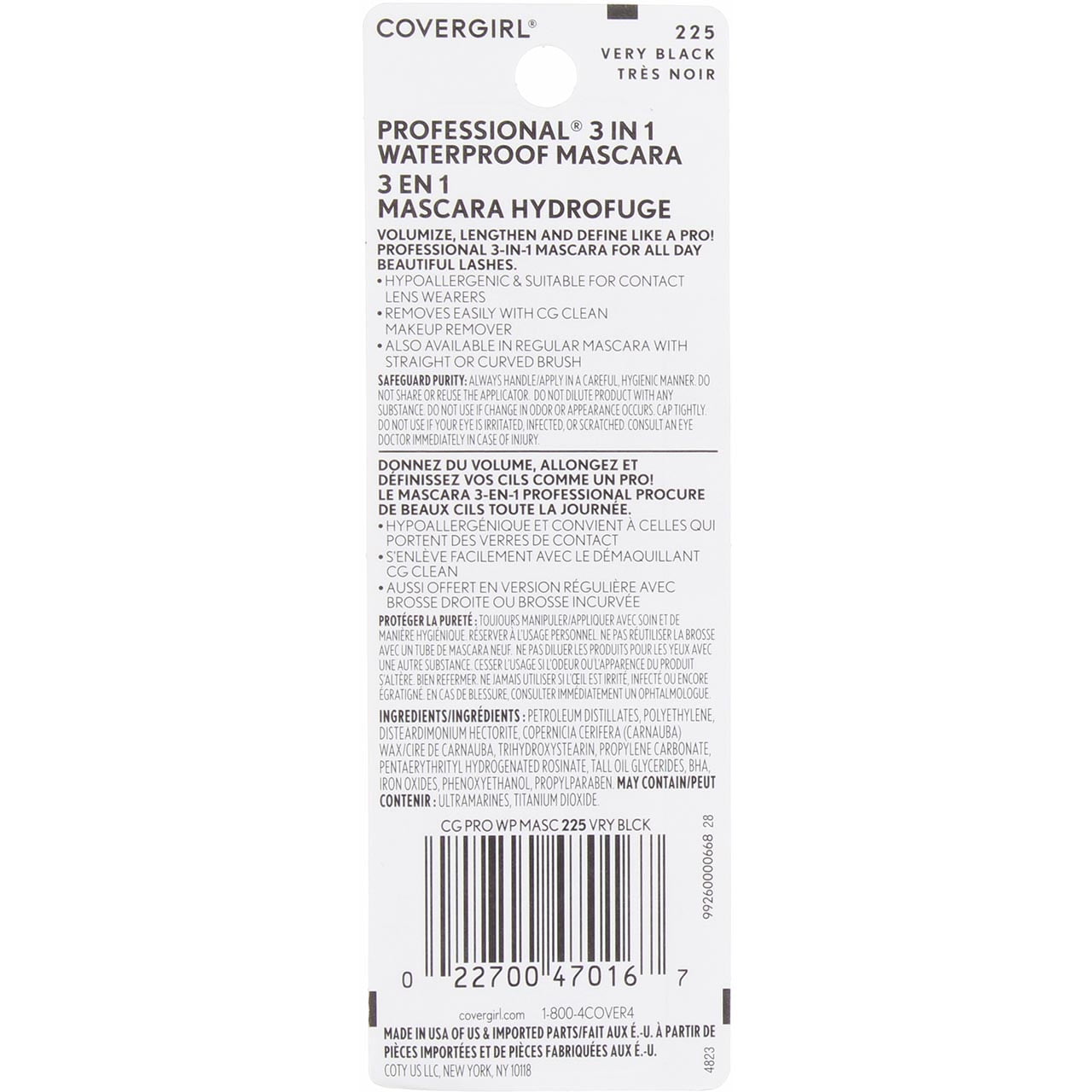 CoverGirl Professional 3-in-1 Waterproof Mascara, Very Black [225] 0.30 oz (Pack of 4)