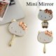 thumbnail image 2 of Espejo mini para niña con forma de gato, bonito espejo portátil con asa, espejo de mano plegable de red, espejo de princesa famosa., 2 of 7