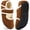 Brown, variant on Women's Fuzzy Slippers Non-Slip Plush Fleece Indoor House Shoes for Winter Warmth