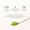 thumbnail image 2 of Matcha orgánico ceremonial Naoki First Spring Blend 50 g, 2 of 7