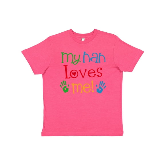 Inktastic My Nan Loves Me Gift Youth T-Shirt