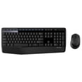 thumbnail image 3 of Logitech MK345 Wireless Combo with Full-Size Keyboard and Right-Handed Mouse -, 3 of 8