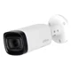 thumbnail image 1 of Camara Bullet Hdcvi 2mp 1080p Varifocal 2.7mm-12mm Ir 40mts, 1 of 6