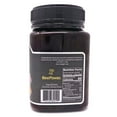 thumbnail image 2 of PRI Australian Manuka HoneyI 30+, 2 of 2