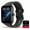 Black, variant on FANRUINA 1pc Smart Watch With Wireless Call, Music, Step Counter, Calorie & Sleep Tracker, Multi-Sport Modes.Ideal Gift For Birthdays, Halloween & Christmas, Perfect Valentine'S Day Gift