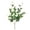 A, variant on Artificial Greenery Stems Leaves Bouquet Fillers for Arrangement, Shrub Bushes for Home Centerpiece Indoor Outdoor Garden Patio Porch