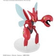 thumbnail image 2 of Pokemon - 55 Scizor Model Kit, 2 of 6