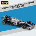 thumbnail image 1 of Bburago 1:43 F1 Team Red Bull Racing RB19 RB20 Mclaren MCL60 MCL38 Formula One Simulation Alloy Toys SuperCar Race Car Model Toy, 1 of 6