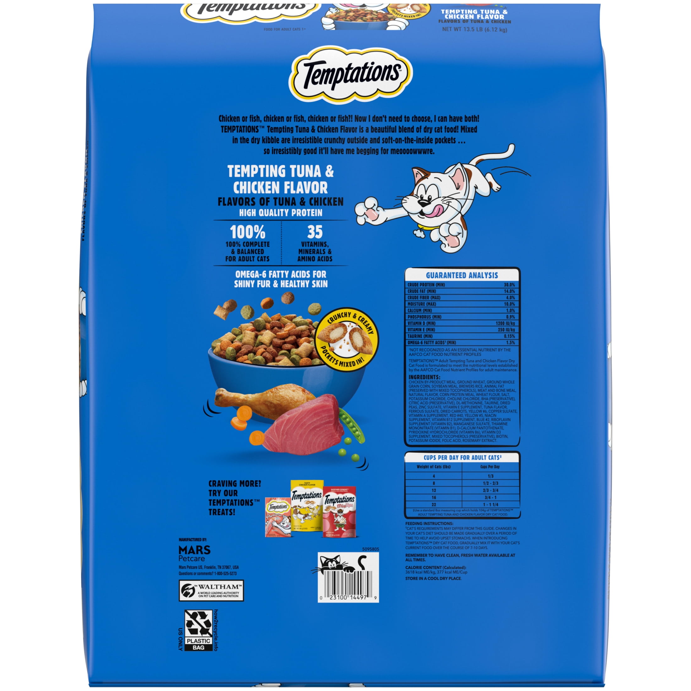 (3 pack) Temptations Adult Dry Cat Food Tempting Tuna & Chicken Flavor, 13.5 Lb Bag