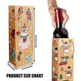 thumbnail image 2 of LOKIPA Christmas Kraft Paper Wine Bottle Gift Bags, 12 Pcs Xmas Gift Bags for Christmas Gifts, 2 of 2