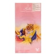 thumbnail image 2 of Muñeca Disney Princess Bella Amarillo 12.6 Pulgadas, 2 of 4