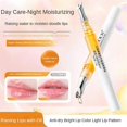 thumbnail image 2 of Honey Lip Oil Moisturizing Hydrating Anti-dry Nourishing Lip Care Lip Balm, 2 of 5