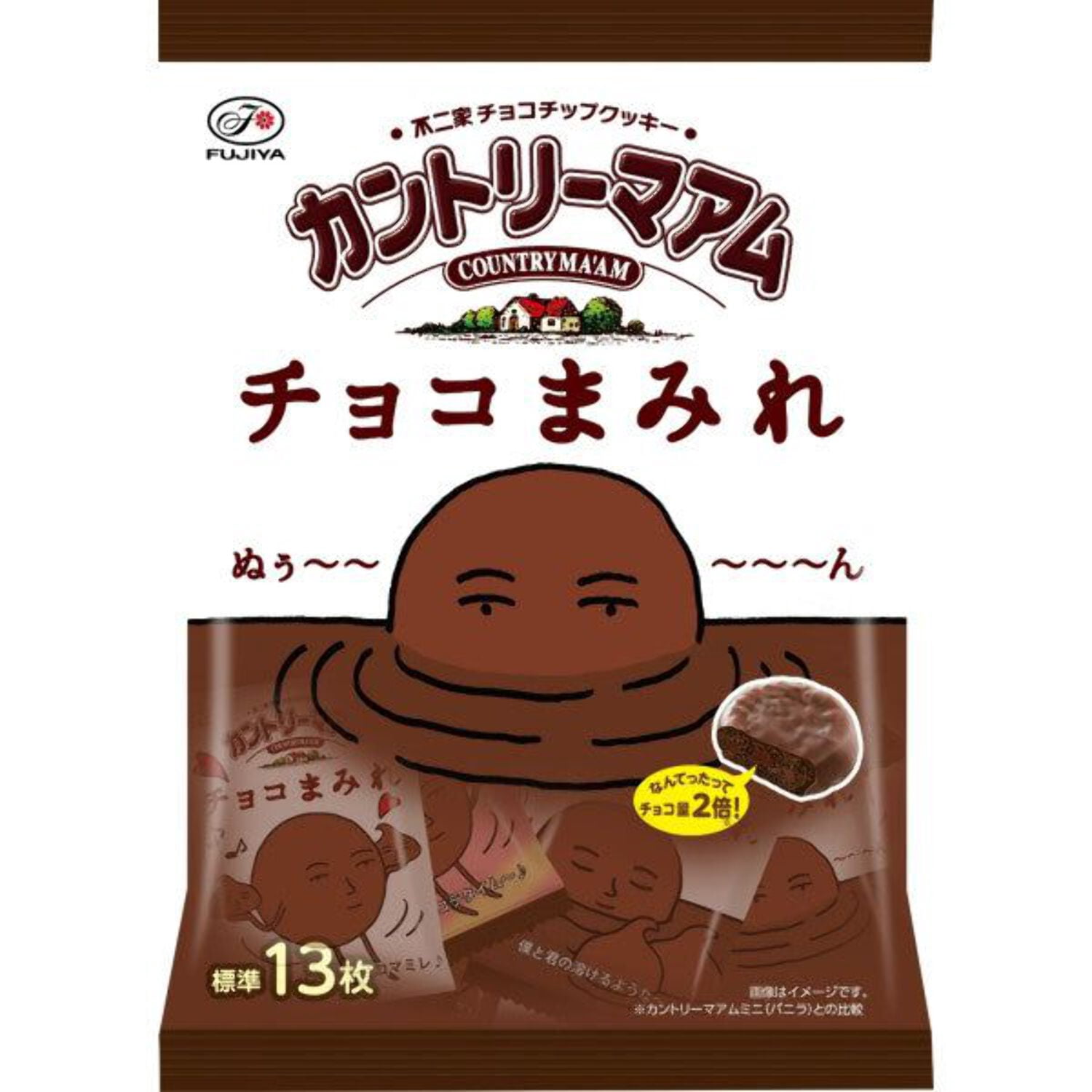 FUJIYA COUNTRY MA'AM MDP Chocolate Enrobed Soft Cookies 122g x 5 Bags - Tokyo Sakura Mall