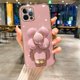 thumbnail image 1 of Funda giratoria con soporte de molino de viento, cubierta chapada en oro para iPhone 14, 13, 12, 11 Pro Max, XR, X, XS, 7, 8 Plus, 6S Fivean unisex, 1 of 2