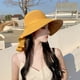 thumbnail image 5 of Methold Sombrero de sol duradero de poliéster para mujer, protección del cuello, sombrero de verano moderno y transpirable para mujer Sombreros Negro, 5 of 6