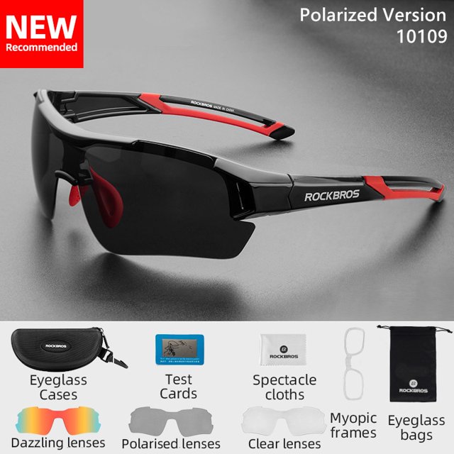 ROCKBROS, gafas de sol deportivas polarizadas para hombre, gafas de ciclismo de carretera, gafas de protección para montar en bicicleta de montaña, gafas de 5 lentes Tan Jianjun unisex