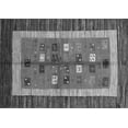 thumbnail image 1 of Ahgly Company Indoor Rectangle Abstract Gray Contemporary Area Rugs, 8' x 10', 1 of 1