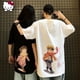 thumbnail image 2 of Anime Naruto Printed Couple Outfit Summer Student Short Sleeve T-shirt For Men And Women Creative Cartoon Loose Tee Harajuku TopL Gao Jinjia LED, 2 of 2
