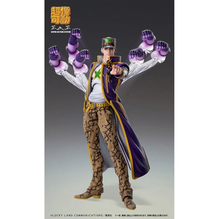 JOTARO KUZYO Amazon.com: JoJo's Bizarre Adventure Part 3: Chozo Kado Jotaro