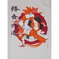 thumbnail image 2 of Avatar The Last Airbender Zuko Character Men's Natural Graphic Tee - M, 2 of 3