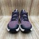 thumbnail image 2 of Men's Size 8 D Women's 9.5 - New Balance Fresh Foam X Hierro v7 Trail Shoes, 2 of 6
