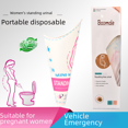 thumbnail image 1 of Urinario de papel desechable para mujeres, urinario de pie para mujeres, urinario de exterior para mujeres embarazadas, bolsa de orina de emergencia para automóvil, 1 of 5