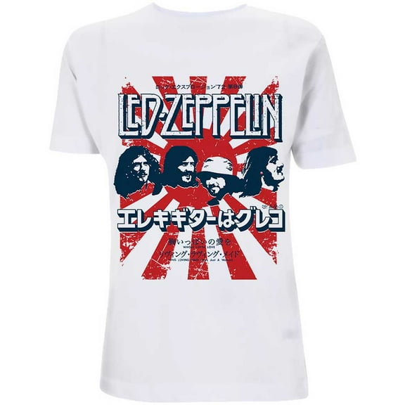 Men's Led Zeppelin Japanese Burst Slim Fit T-shirt Small White