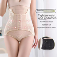 thumbnail image 4 of Pantalones abdominales de cintura alta Pantalones abdominales de nueve botones Pantalones moldeadores de cadera y cintura con cinturón Pantalones abdominales posparto para mujer, 4 of 4
