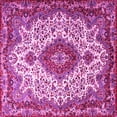 thumbnail image 1 of Ahgly Company Indoor Square Medallion Pink Traditional Area Rugs, 4' Square, 1 of 4