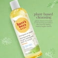 thumbnail image 3 of Burt's Bees Baby Shampoo and Wash, Original, Tear Free, Pediatrician Tested, 98.7% Natural Origin, Pack of 3, 3 of 12