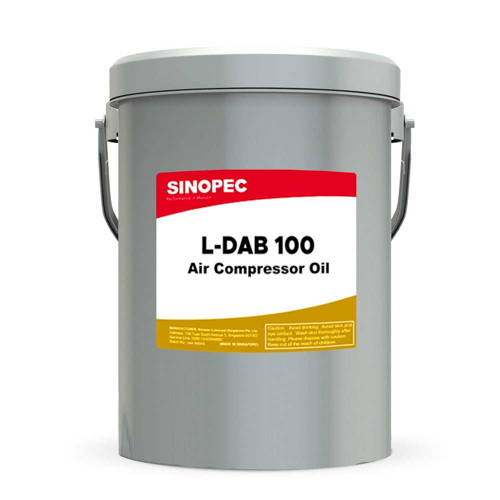 Air Compressor Oil, ISO 100, SAE 30 5 Gallon Pail (18L 4.75 GAL